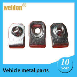 Special Vehicle metal parts / Automobile American Axle trailer sheet metal parts